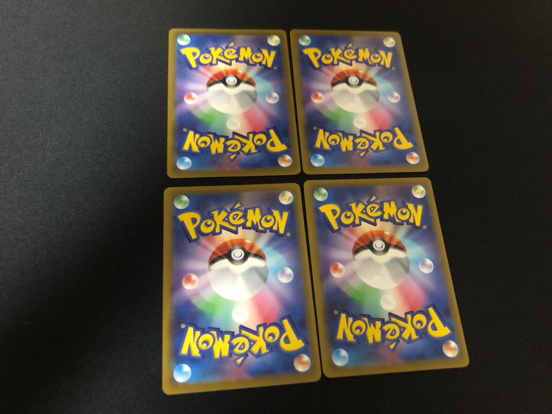 Pokéka] Trainers' Mail 4-card set [Extra Battle Day].