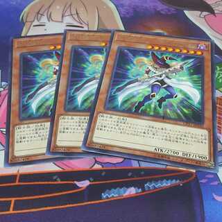 V・HERO ウィッチ･レイド 3枚