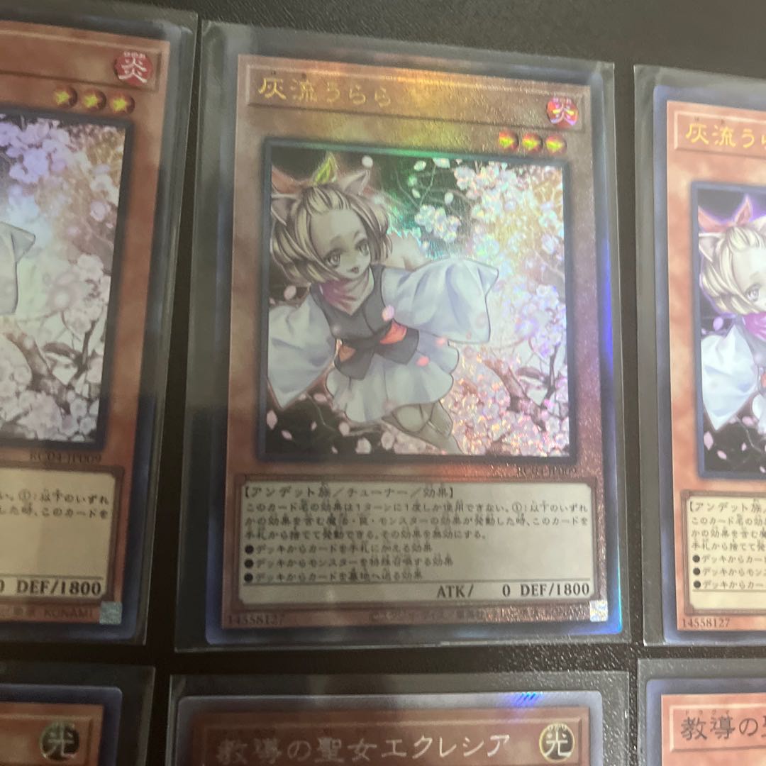 Dogmatika Ecclesia, the Virtuous EXSE JP021 Ash Blossom & Joyous Spring Ultra, etc.