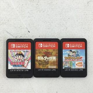Nintendo Switch Software Only 3-Pack Set