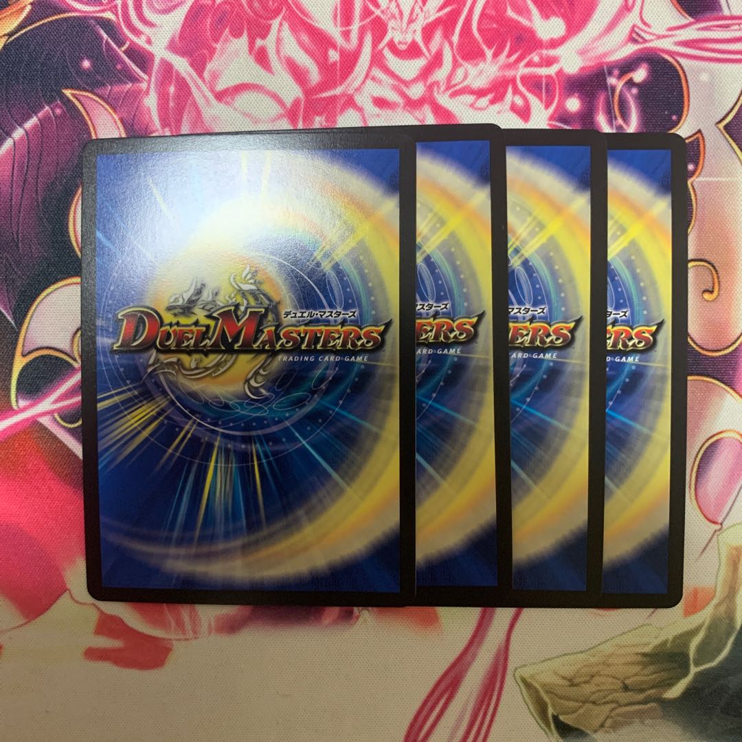 霞み妖精ジャスミン