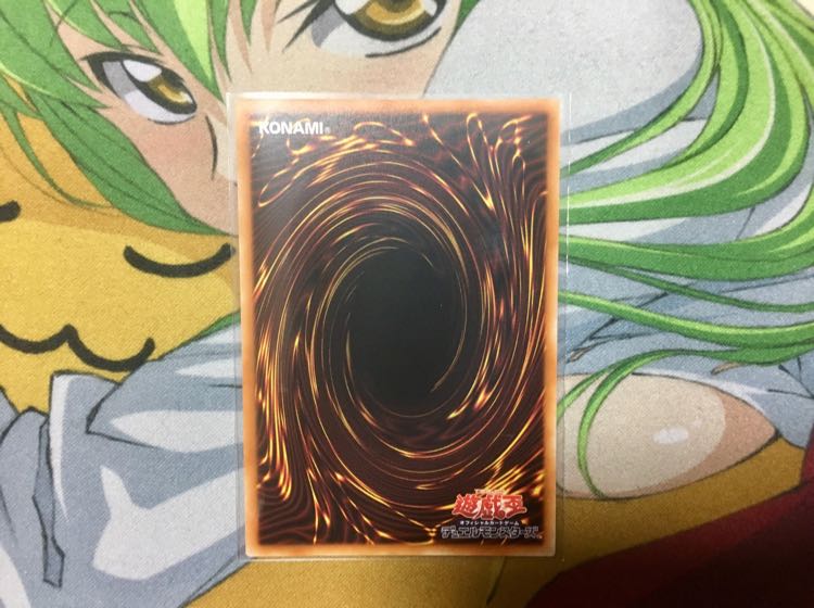 【遊戯王】 鋼鉄の魔導騎士ギルティギアフリード SE