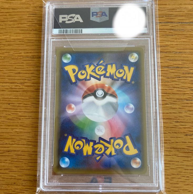 Pokemon Card Articuno GX SSR psa10