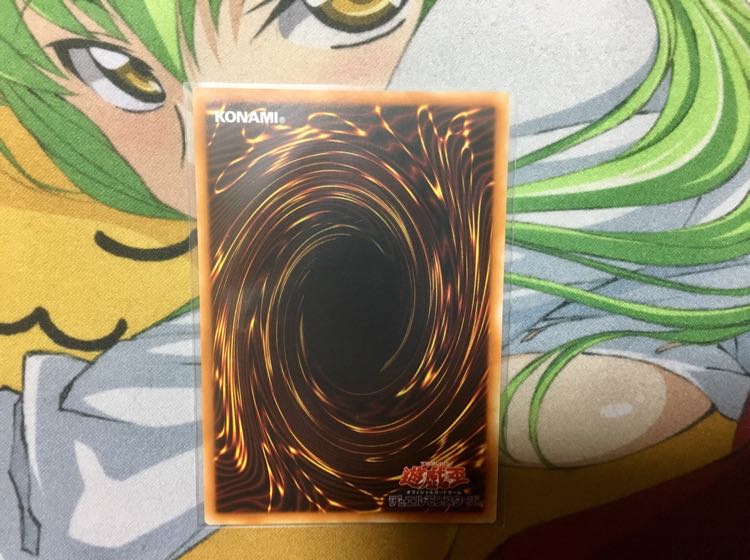 【遊戯王】 シューティングクェーサードラゴン SE