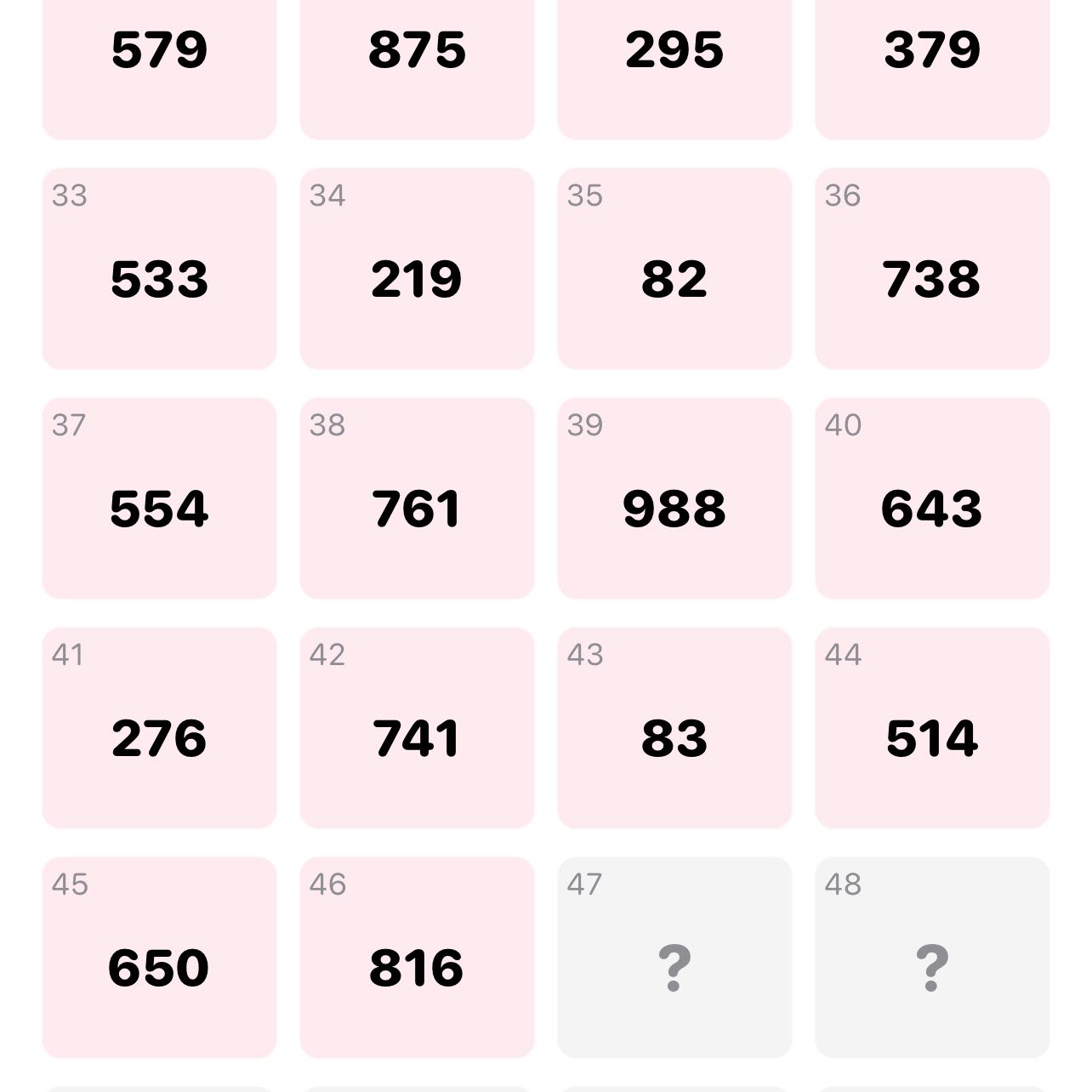 47枠目 還元率100%超 アド確 イーブイヒーローズ 蒼空ストリーム ナンジャモ リーリエ SR SAR ミモザ 151 新品未開封 BOX エリカの招待 エリカのおもてなし シールドマリィ PSA10