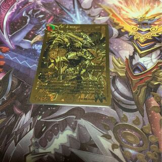 蒼き団長ドギラゴン剣