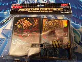 Yu-Gi-Oh Sleeve: Three Phantom Gods