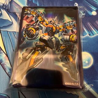 Arzeus Sleeve, unopened.