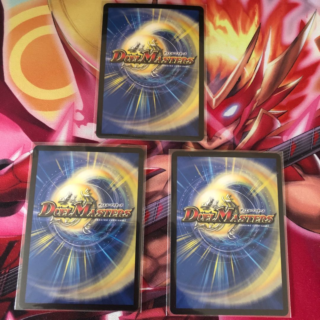 Cocco Bu Lupia R 19/74