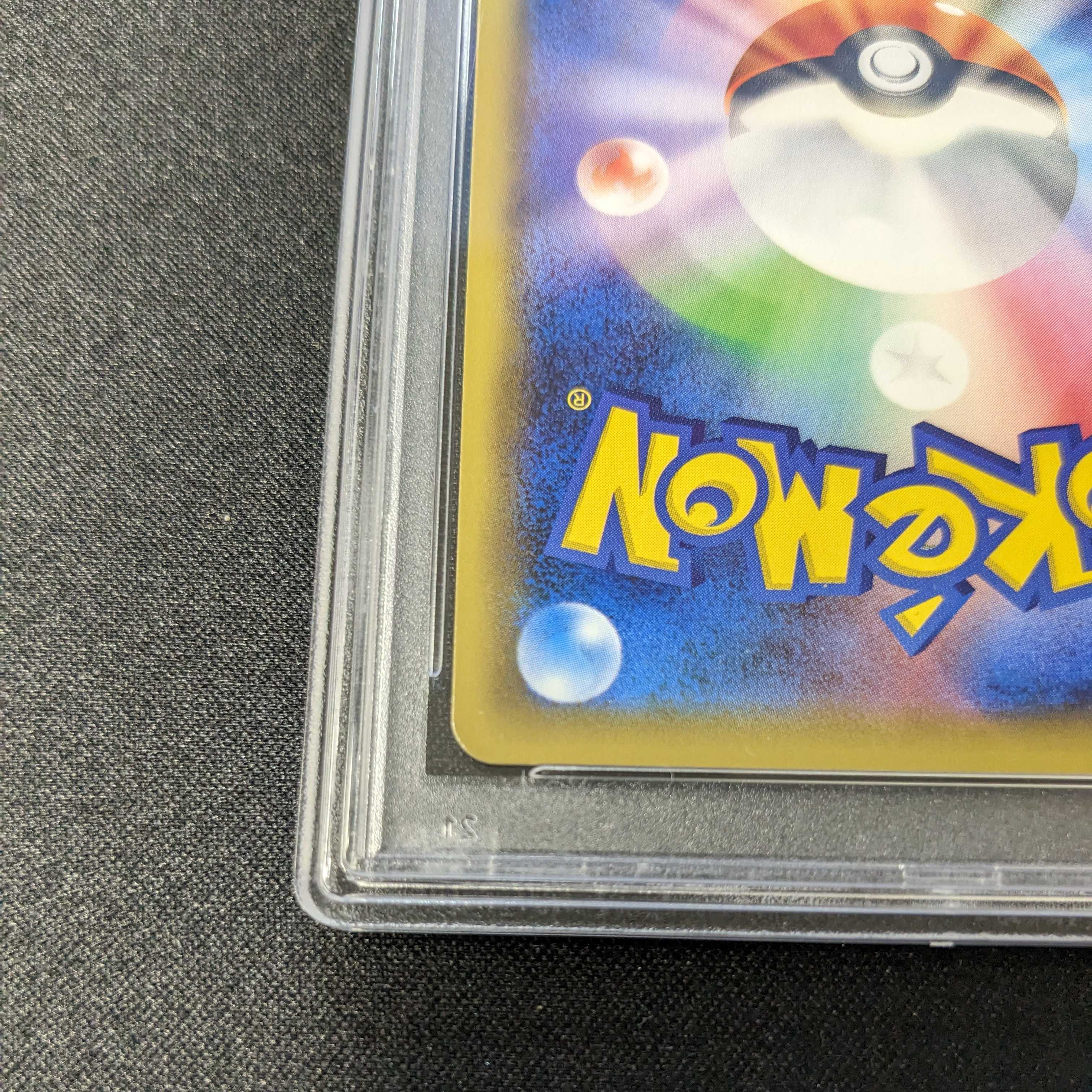 PSA10] Clefairy Promo Lillie Dream League