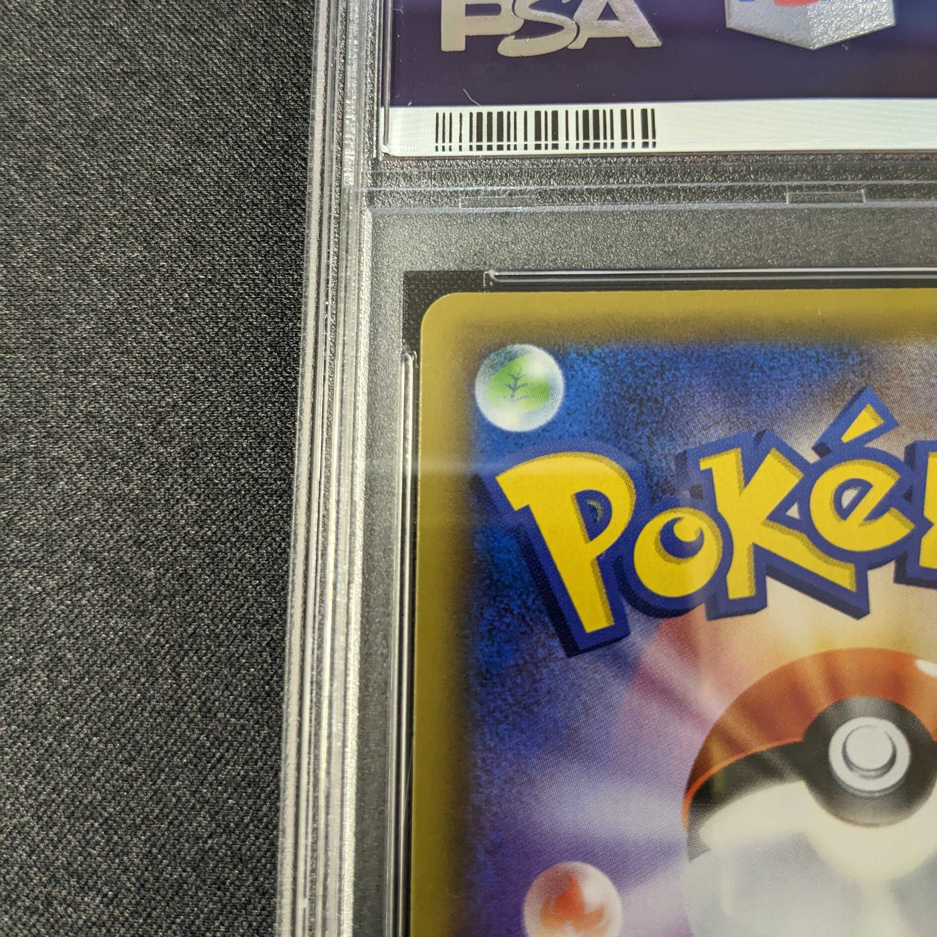 PSA10] Clefairy Promo Lillie Dream League