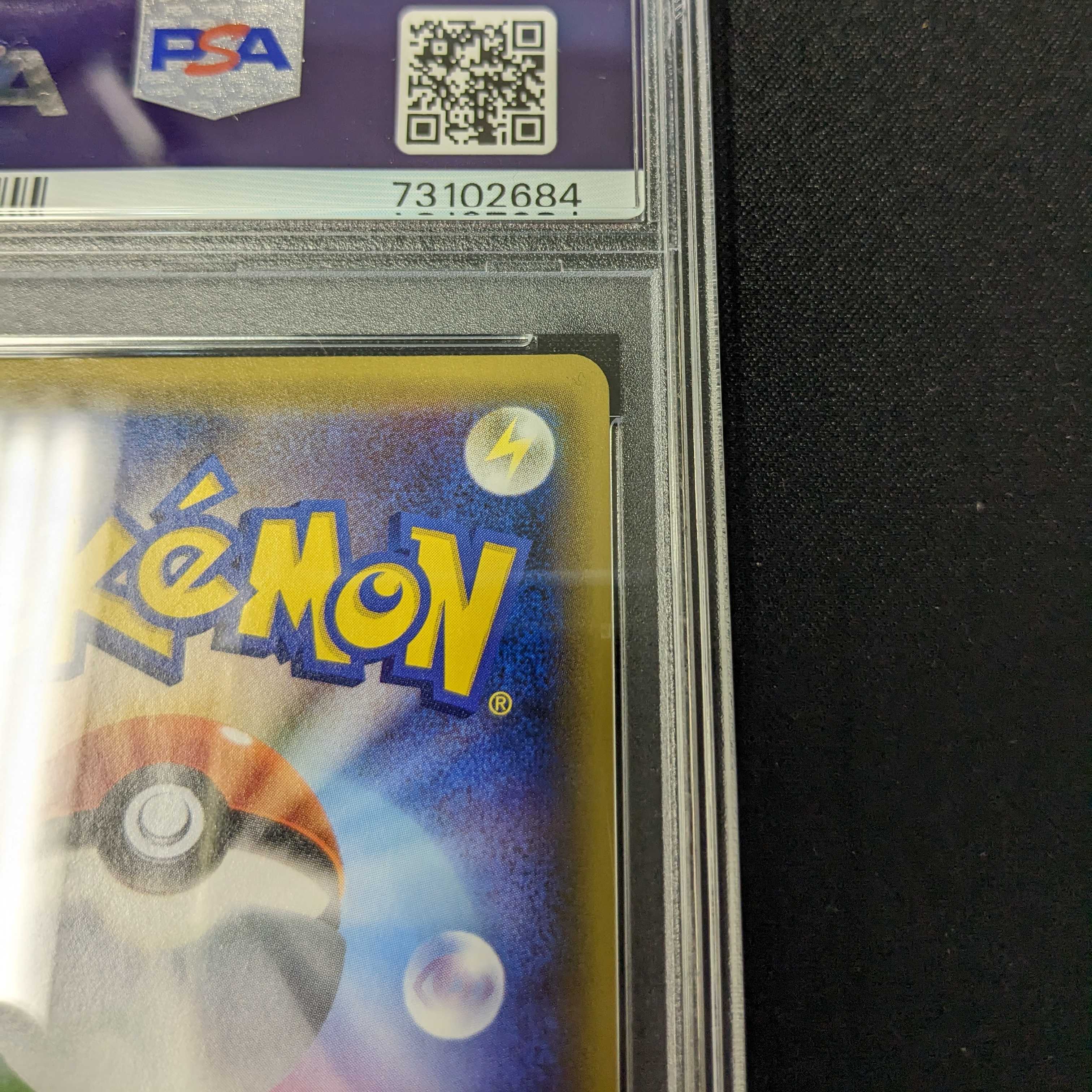 PSA10] Clefairy Promo Lillie Dream League