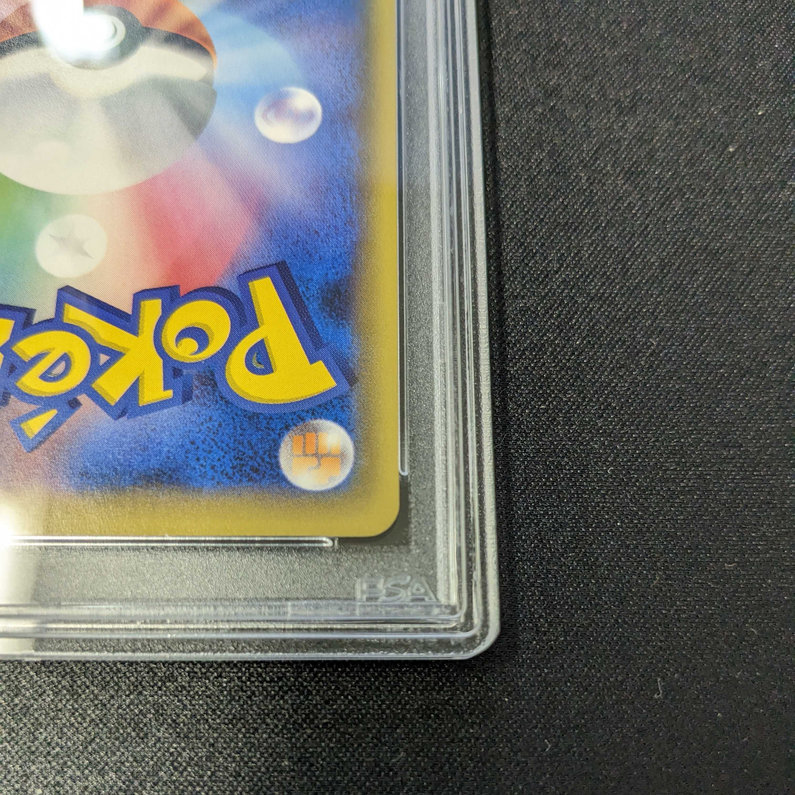 PSA10] Clefairy Promo Lillie Dream League