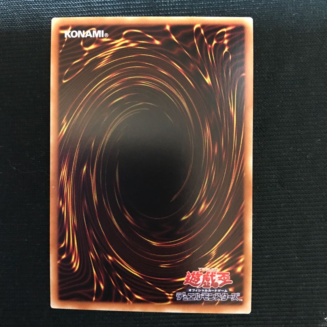 閃刀姫ジーク　スーパー