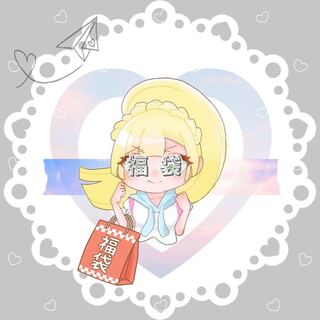 Ad Confirmation Fukubukuro [1 unit only] Pokéka