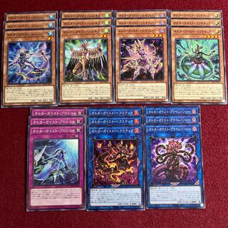 Altergeist Deck Parts Normal 21-card set