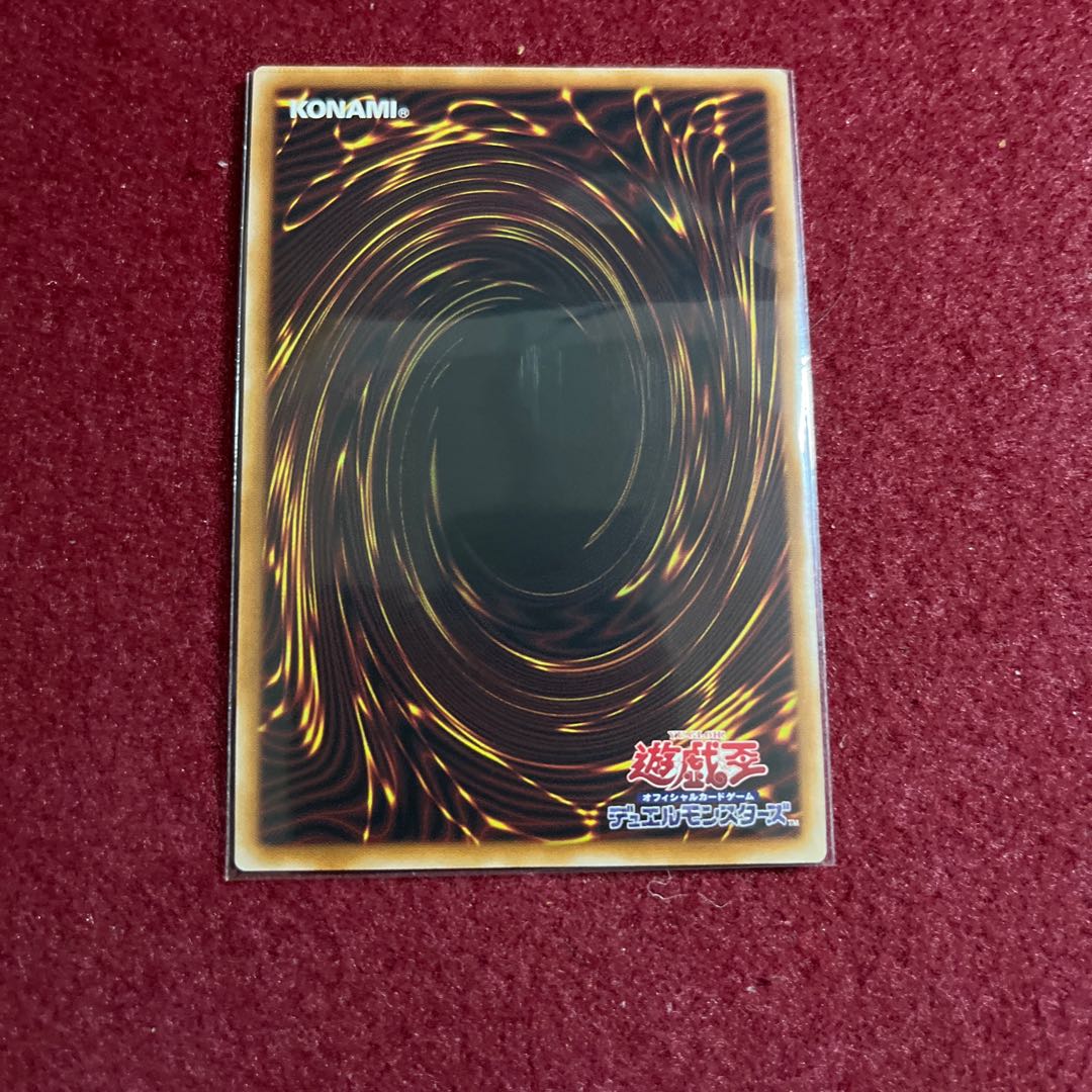FA-Q Squirrel Tal Zero Lancer Secret Rare JP043