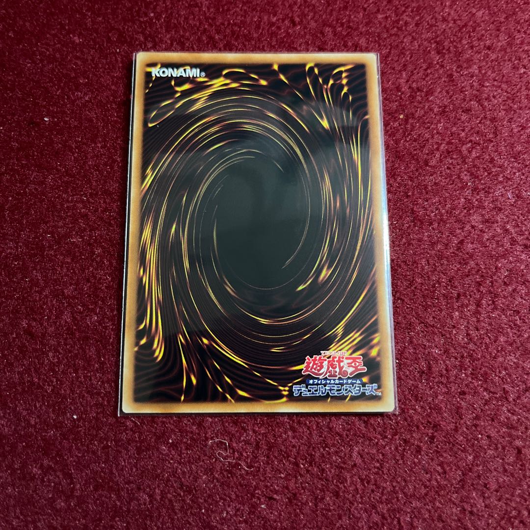 Mimiko's Water Dance Super Rare JP032