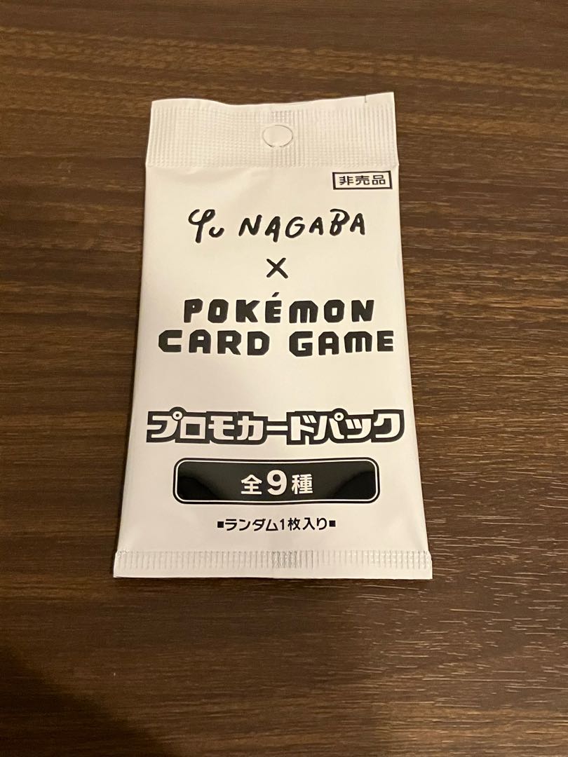 Pokemon Card YU NAGABA Nagaba Yu Eevee Promo Card 1 Pack Free Shipping Espeon Umbreon Sylveon Leafeon
