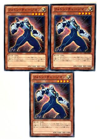 フォトン・チャージマン【ノーマル】JP007