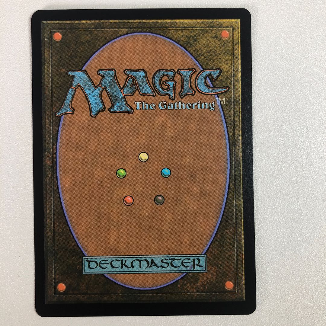 Archangel of Thune Mythic Rare 5/332