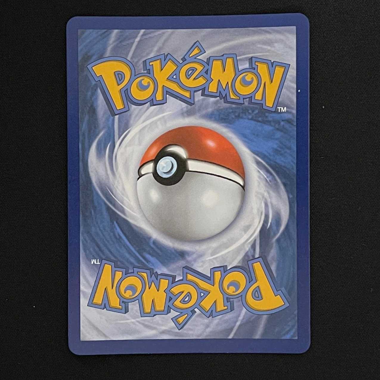 【PSA10】ミミッキュ デルタ種 Mimikyu Delta Species PSA10】ミミッキュ デルタ種 Mimikyu Delta Species - メルカリ