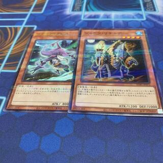 シャドウ・リチュア パラレル ノーマル JP072 他