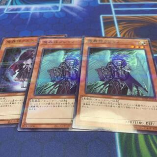 Fabled Kushano parallel normal JP014, etc.