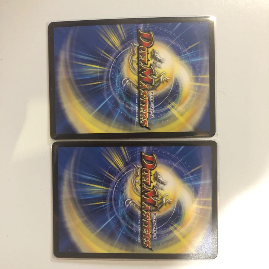 西南の超人 断断打つべしナウ