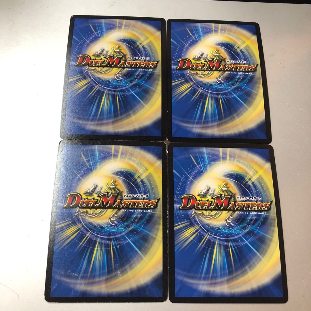 D2-V Forbidden Voltron 1/12