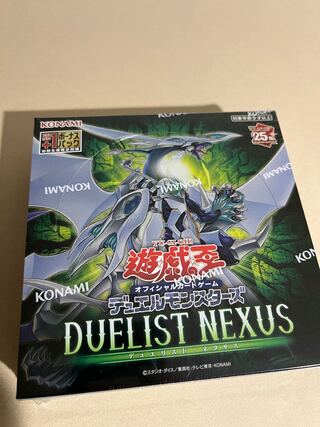 遊戯王OCGデュエルモンスターズ DUELIST NEXUS新品未開封。初回生産版