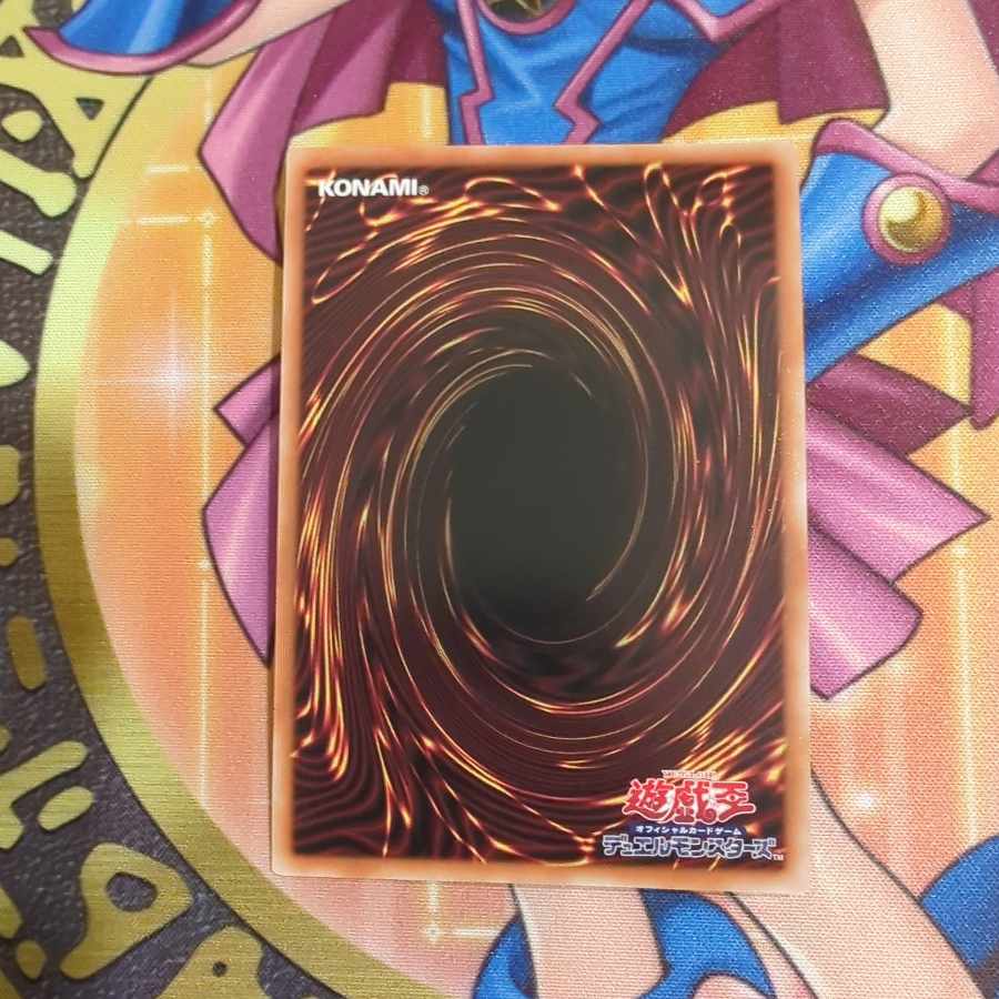 覇王眷竜クリアウイング シークレット