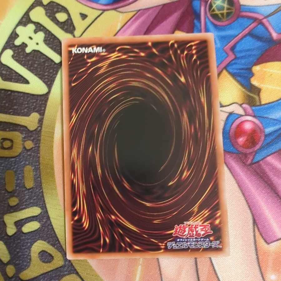 ジェット・シンクロン シークレット