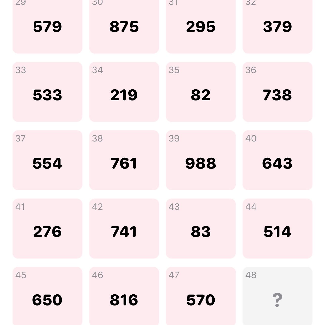 48枠目　還元率100％超　アド確　イーブイヒーローズ　蒼空ストリーム　ナンジャモ　リーリエ　SR SAR　ミモザ 151 新品未開封 BOX エリカの招待 エリカのおもてなし シールドマリィ PSA10