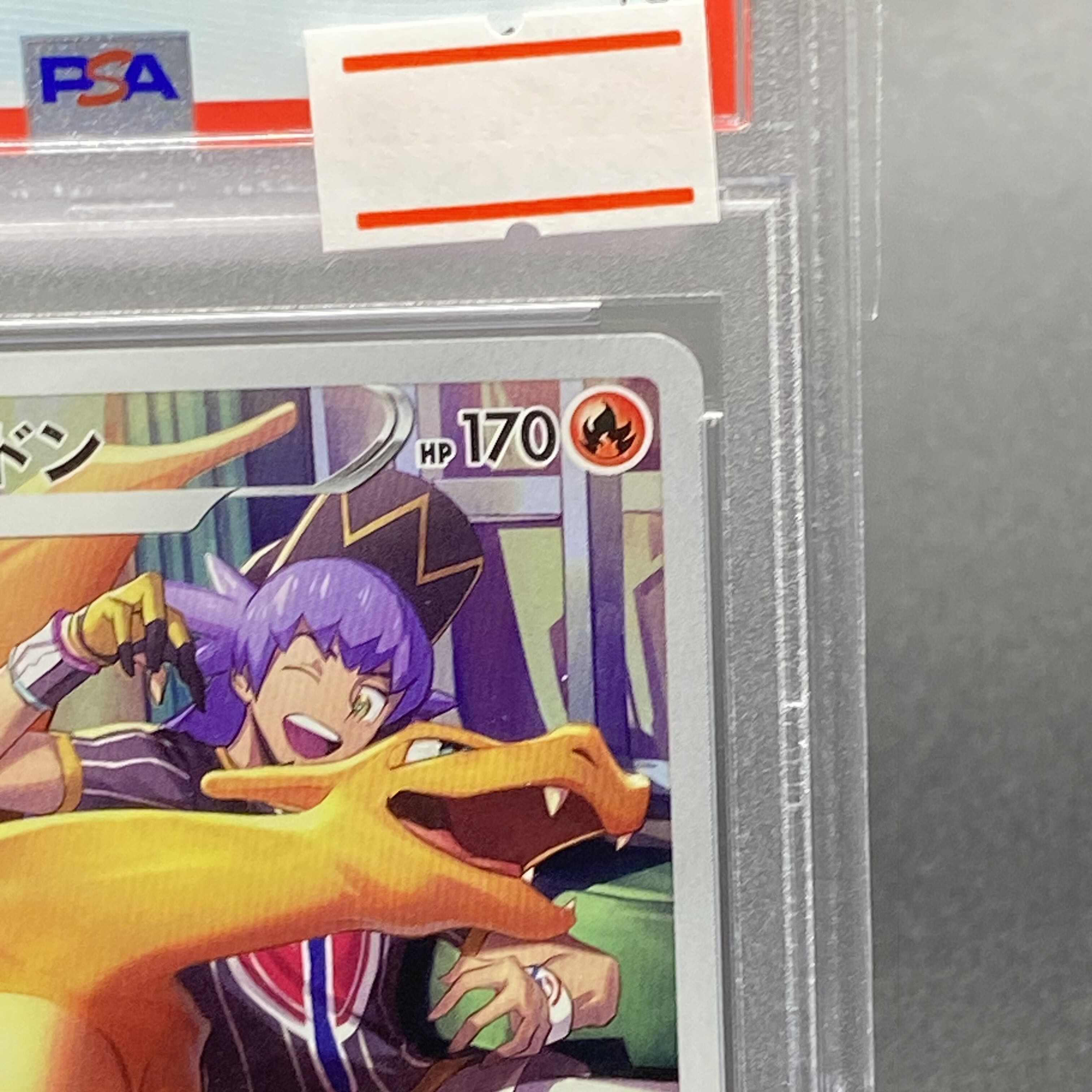 [PSA10] Charizard CHR 187/184