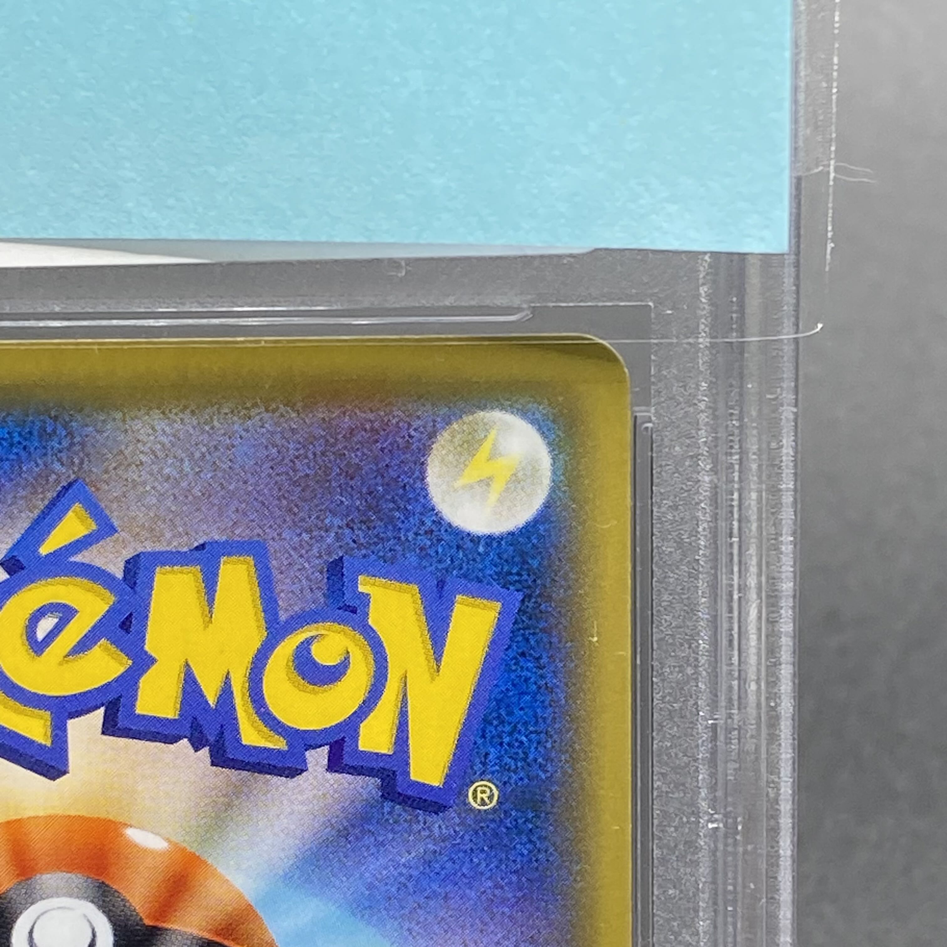 [PSA10] Charizard CHR 187/184