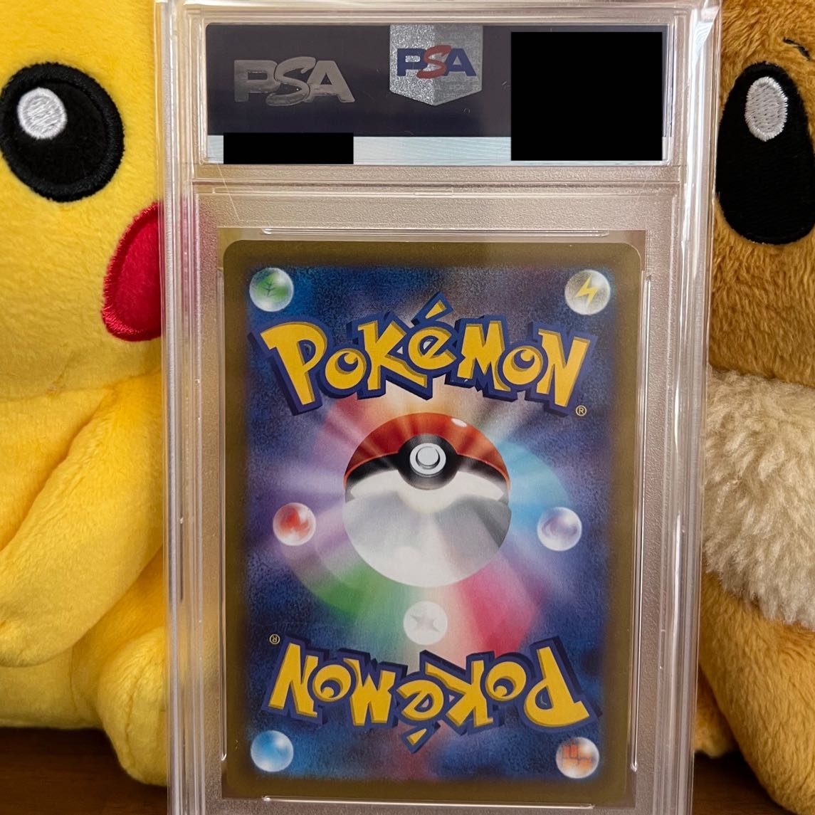 [PSA10] Elesa's Glint SR