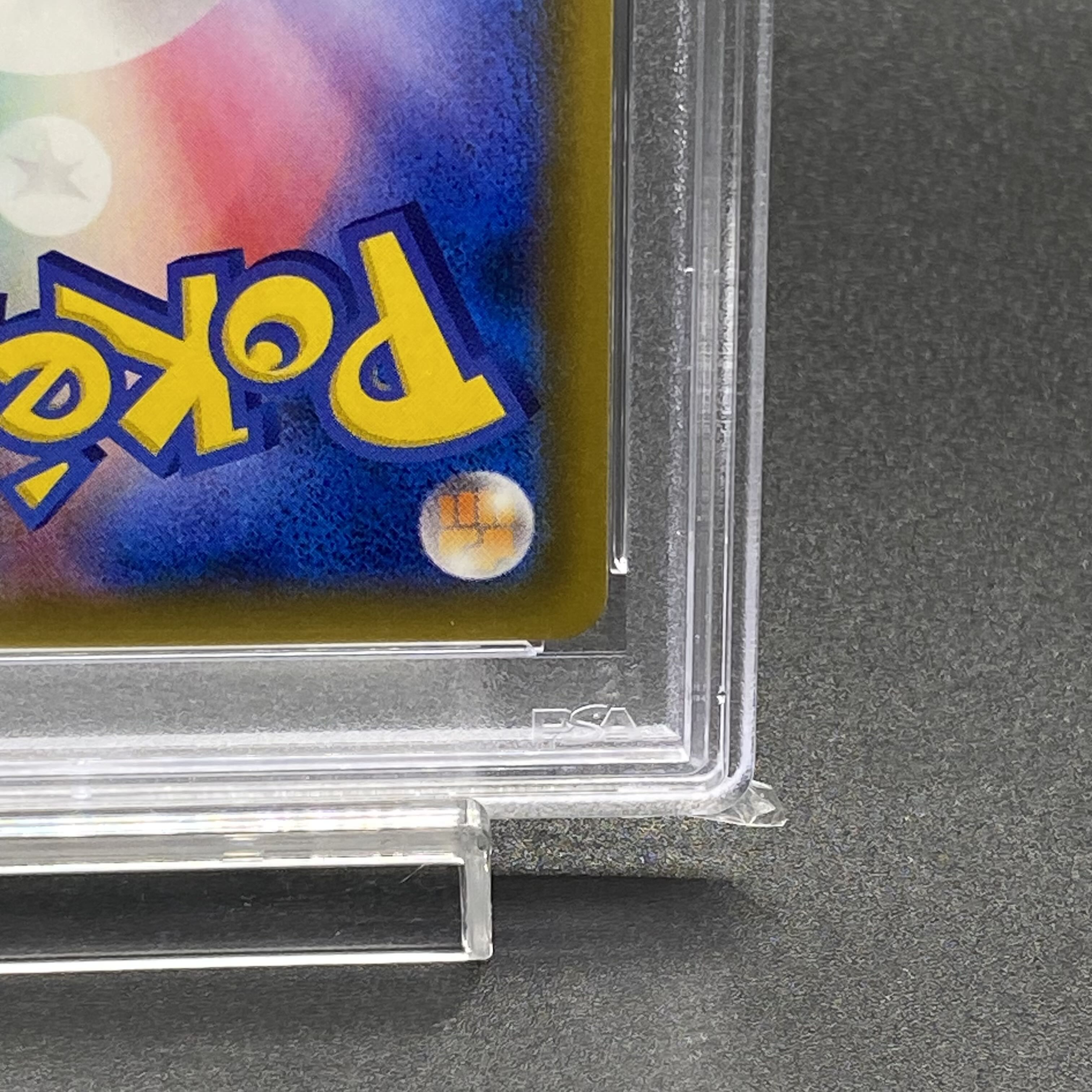 【PSA10】ラティアス&ラティオスGX SR 105/095