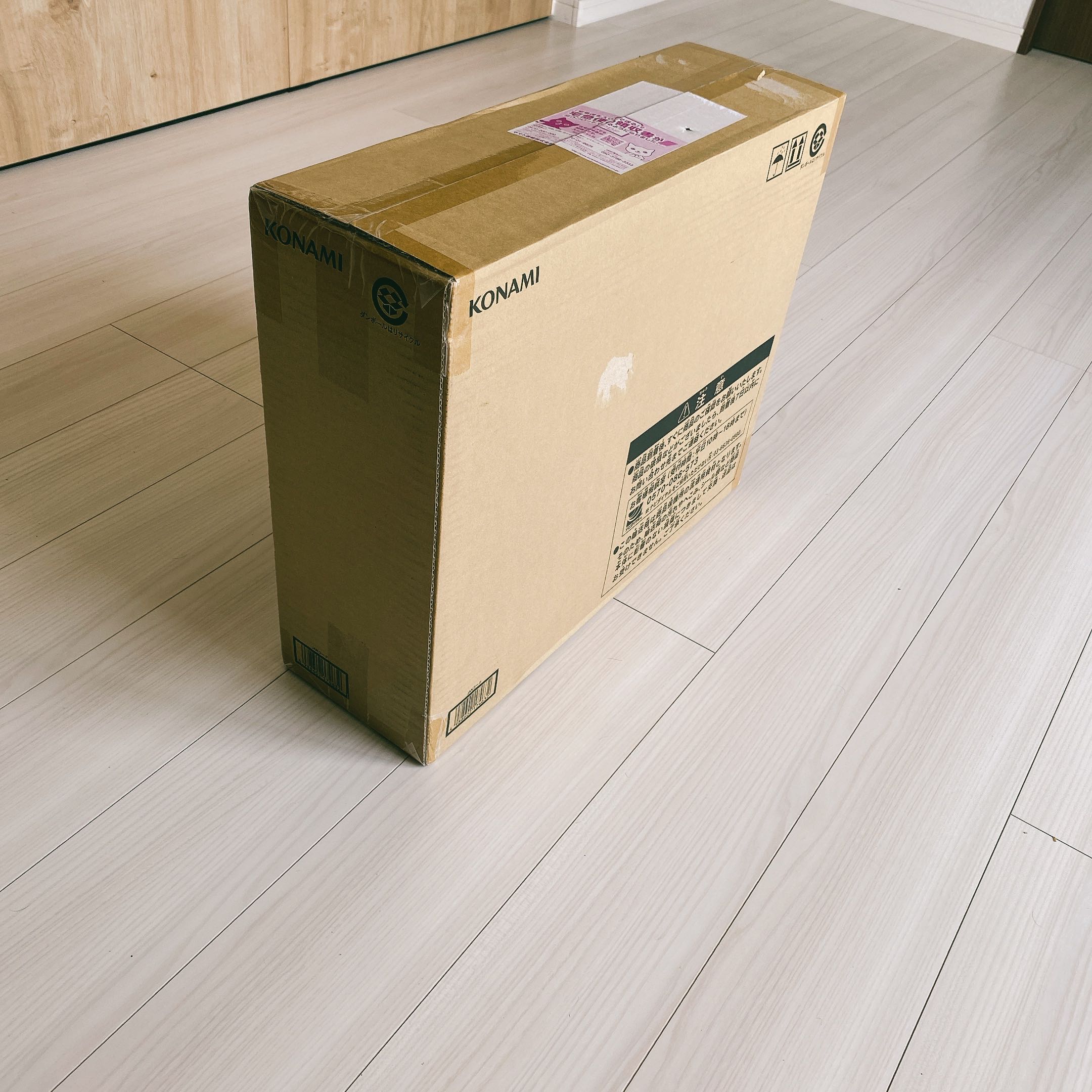 遊戯王　海馬セット