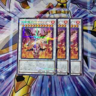 Final Sigma Normal Parallel 3-card set