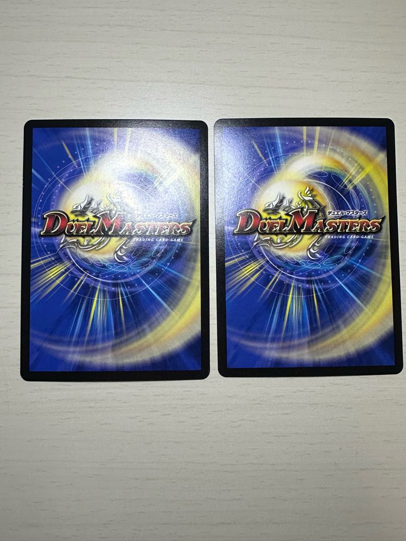 Tenmei Ryuusou Holy End/Now or Never 2 pieces