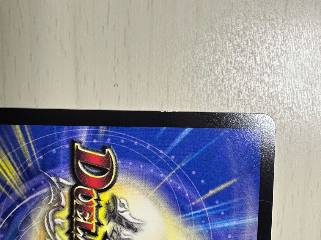 Tenmei Ryuusou Holy End/Now or Never 2 pieces