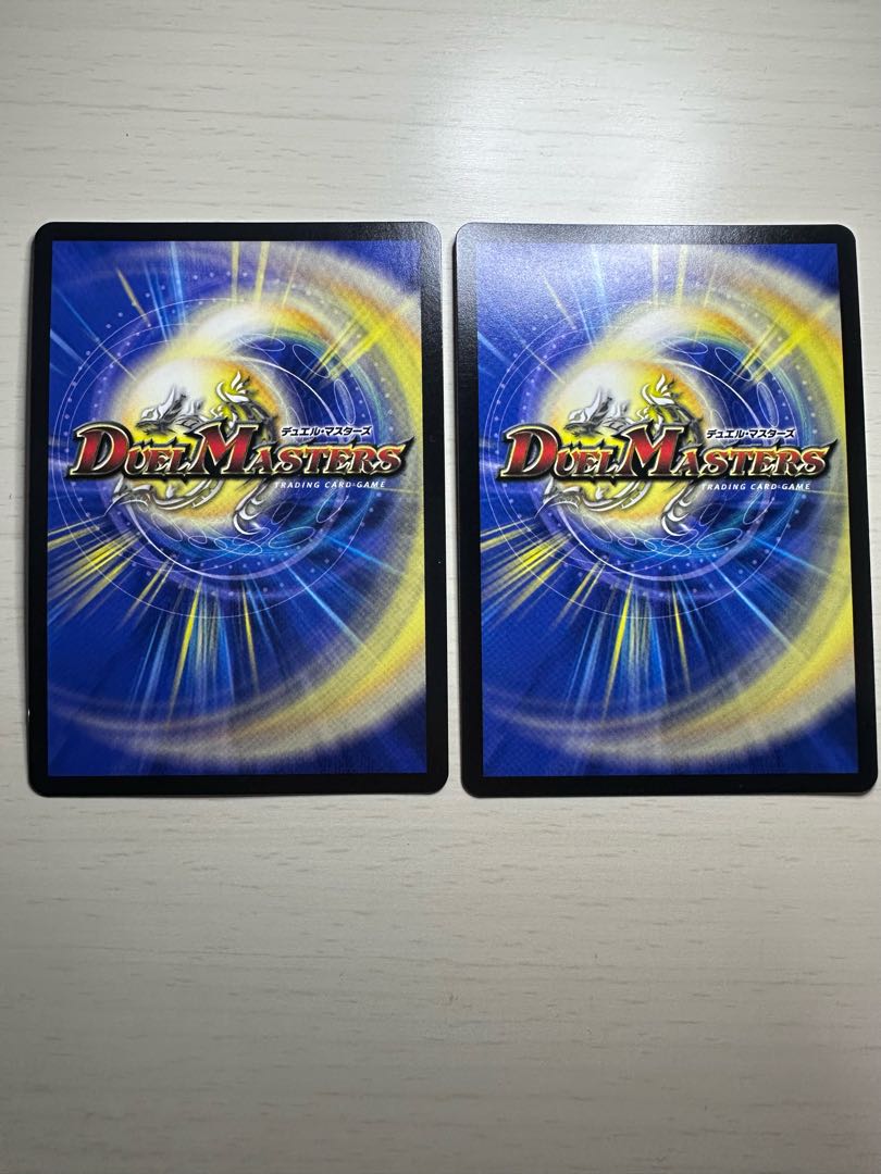 龍風混成 ザーディクリカ SR S7/S11