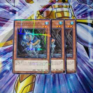 ヴィジョン・リチュア パラレル ノーマル JP073