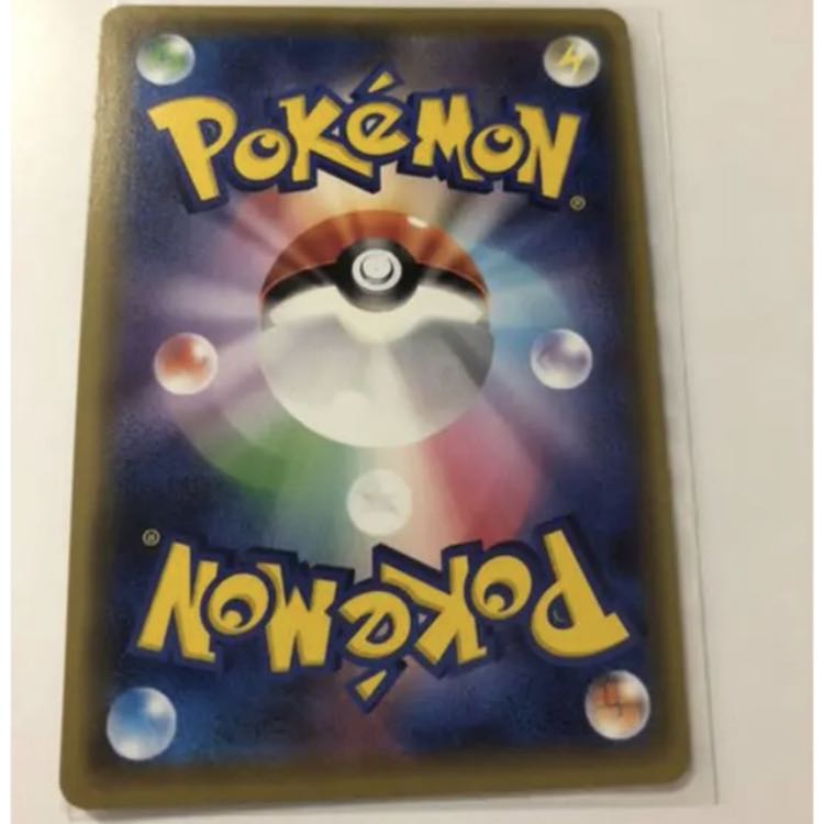 アセロラ プロモ SR バトルの日