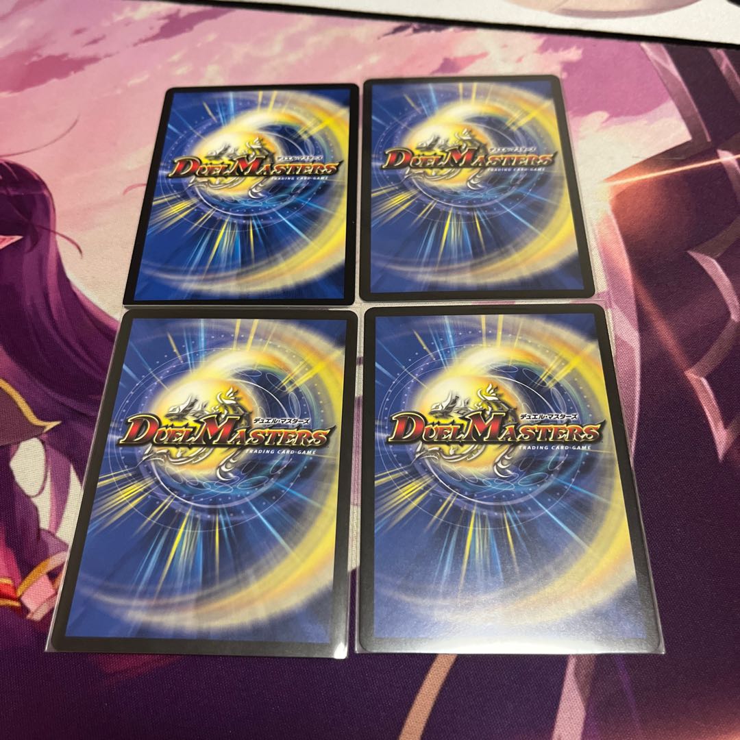 マーシャル・クイーン R 30/110