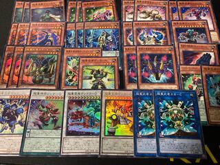 Psychic Heavy Warrior Deck Parts