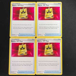 バトルVIPパス 正規品 4枚セット 英語
