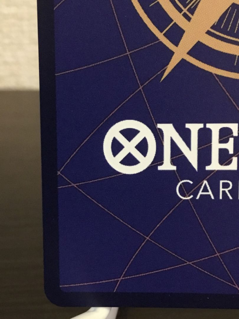 One Piece Card Nefertari Bibi Secret: Kingdom of Intrigue