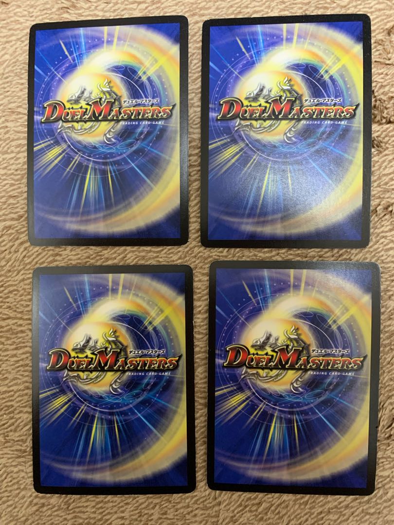 Soulswap (Superdeck spec.) R-foil 25/33